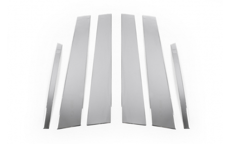 Хром накладки Volkswagen Passat B6