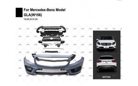 Комплект обвеса Mercedes GLA-class X156