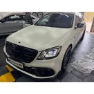Комплект обвеса Mercedes S-class W222 2017-2020