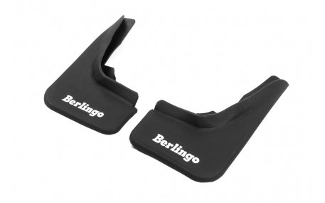 Брызговики Citroen Berlingo