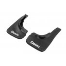 Брызговики Fiat Doblo