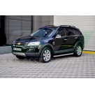 Подножки Chevrolet Captiva 2015-2019