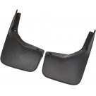 Брызговики Ford Kuga MK2