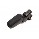 Подлокотник Citroen C-Elyse