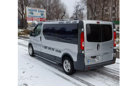 Подножки Opel Vivaro