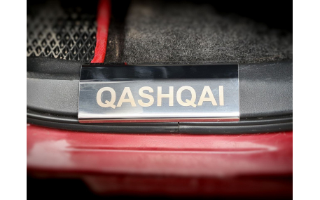 Накладки на пороги Nissan Qashqai J10
