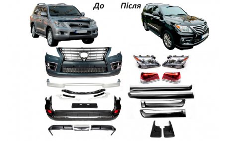 Комплект рестайлинга Lexus LX570