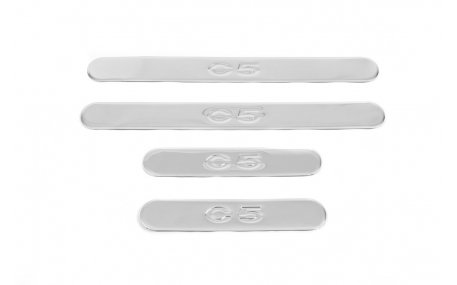 Накладки на пороги Citroen C5