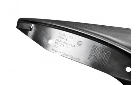 Брызговики передние Skoda Octavia A7 2013-2020