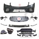 Комплект обвеса Mercedes GLC-class Coupe C253