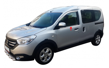 Хром накладки Renault Dokker