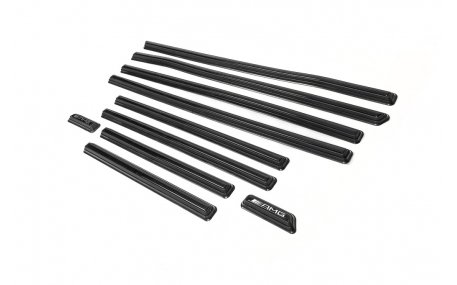 Комплект обвеса Mercedes G-class W463