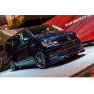 Накладка передняя Volkswagen T6