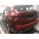 Подножки BMW X4 G02
