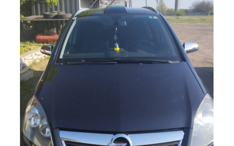 Хром накладки Opel Zafira B