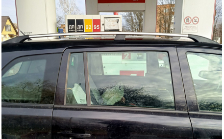 Рейлинги Opel Zafira B