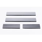 Накладки на пороги Citroen C4