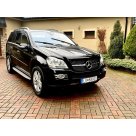Решетка радиатора Mercedes GL-class X164