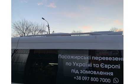 Рейлинги Mercedes Sprinter