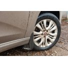 Брызговики Fiat Tipo