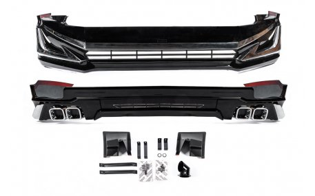 Накладки на бампера Toyota Land Cruiser Prado 150