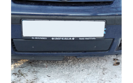 Зимняя накладка на решетку Volkswagen Sharan