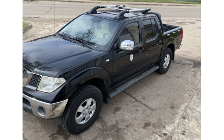 Рейлинги Nissan Navara