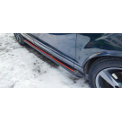 Подножки Audi Q7