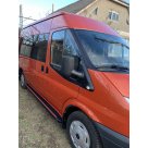 Подножки Ford Transit