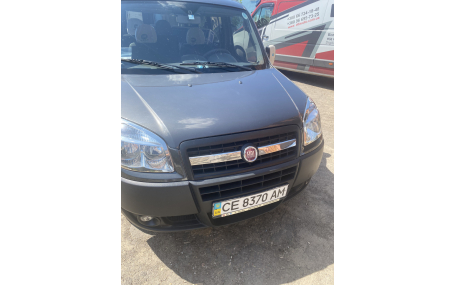 Хром накладки Fiat Doblo