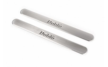 Накладки на пороги Fiat Doblo