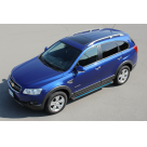 Подножки Chevrolet Captiva 2015-2019