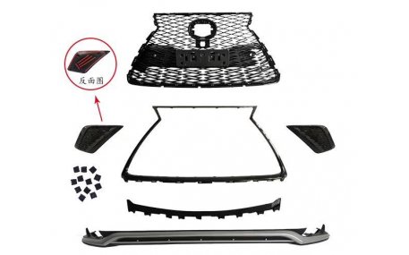 Накладка передняя Lexus NX 2018-2021