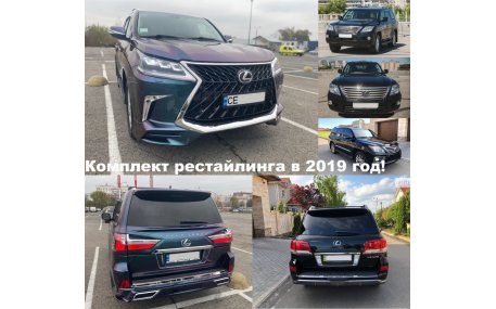Комплект рестайлинга Lexus LX570