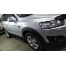 Подножки Opel Antara 2007-2015