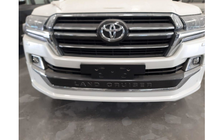 Накладка передняя Toyota Land Cruiser 200