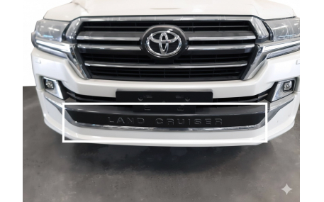 Накладка передняя Toyota Land Cruiser 200