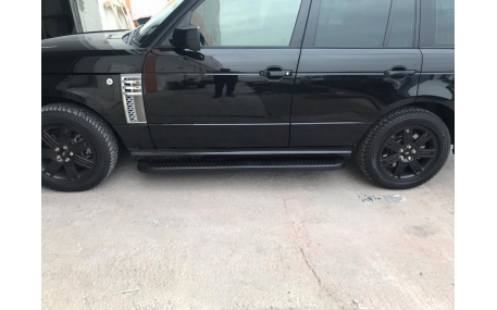 Подножки Range Rover Vogue