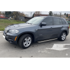 Подножки BMW X5 E70