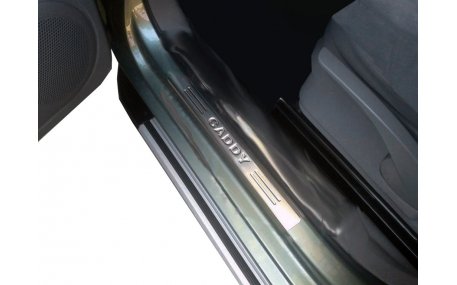 Накладки на пороги Volkswagen Caddy