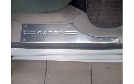 Накладки на пороги Volkswagen Caddy