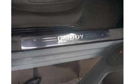 Накладки на пороги Volkswagen Caddy