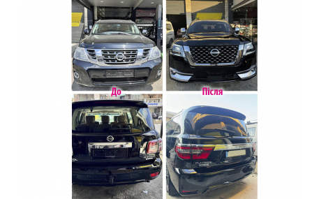 Комплект обвеса Nissan Patrol Y62