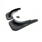 Брызговики задние Volkswagen Touareg