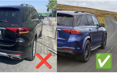 Накладка задняя Mercedes GLE-class Coupe C167