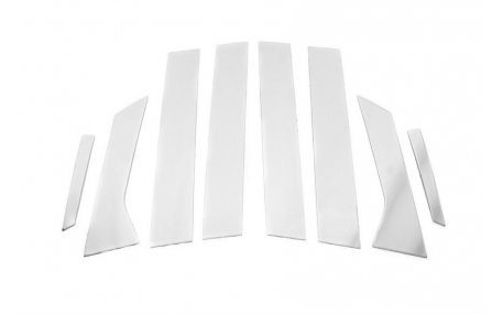 Хром накладки Ford Mondeo MK5