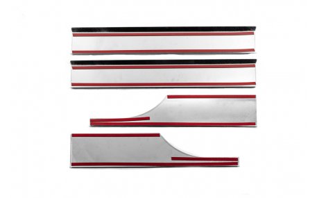 Накладки на пороги Volkswagen Caddy