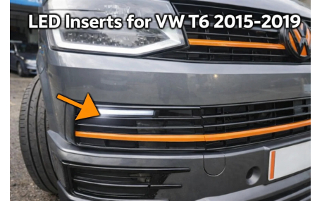 Дневные ходовые огни Volkswagen T6