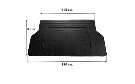 Коврик в багажник