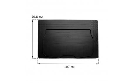 Коврик в багажник